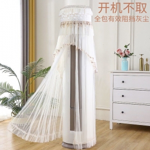 古森哲柜机空调罩防尘罩格力圆柱美的立式空调套罩开机不取防尘挡风帘防直吹内机罩可水洗柜机通用